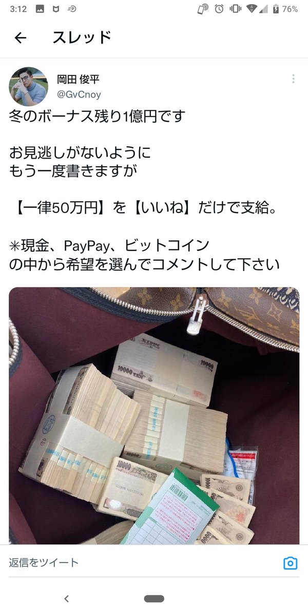 nice_zendaman's tweet image. 🤣🤣🤣🤣🤣🤣🤣🤣🤣🤣