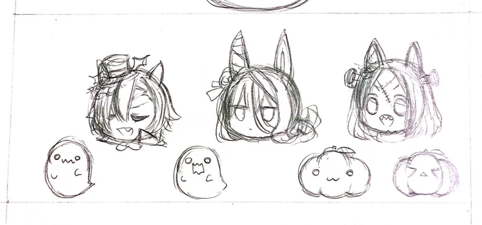 ハイケイソザイ
KAWAII 