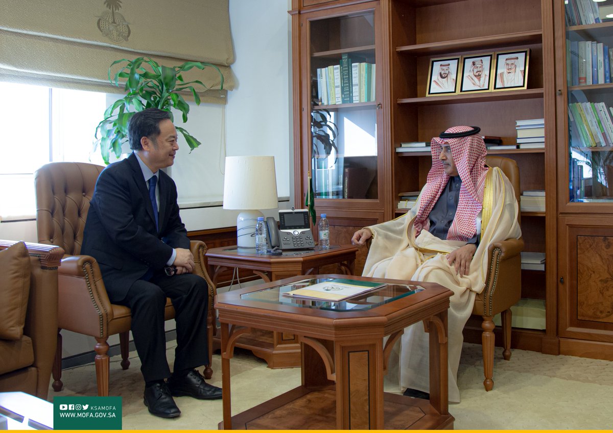 وزارة الخارجية 🇸🇦 tweet media