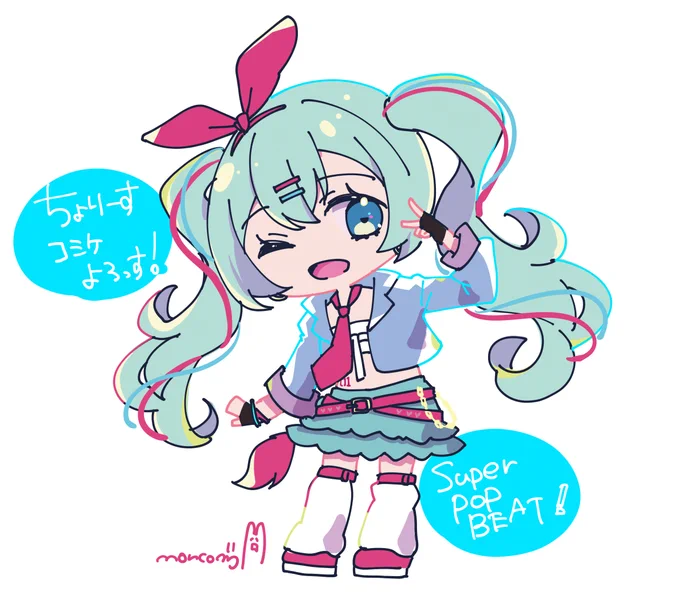 #C101  #初音ミク 