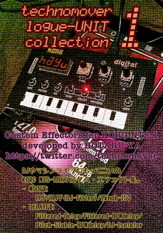 technomover's tweet image. 準備したダウンロードカード完売すると大体 #drumlogue 一台分なので今後の #logueSDK での開発のために是非1本おなしゃす
DJやマシンライブにはDJフィルター、フィルター帰還ディレイ、ISOがおすすめ #KORG NTS-1用カスタム・エフェクト集 1,500円 #C101 金曜 東Ｍ-24b「高天原応用通信研究所」にて
