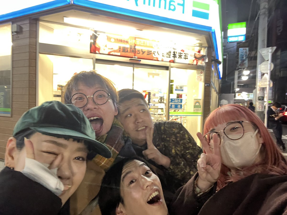 GALAPAGOS_EVENT's tweet photo. 4/11軒目はみんなだいすきファミリーマート。🏪 https://t.co/eevXRVhQuy