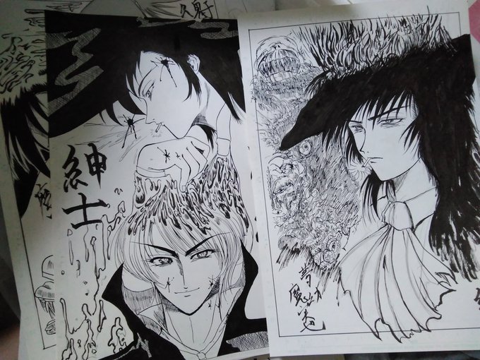 17歳くらいの時に描いた 夢幻紳士 夢幻魔実也 

うんうん頑張ってるじゃん～。こうして見ると、絵のベースは今も変わってないね。これはやはり個人の感性なんだろうね。 