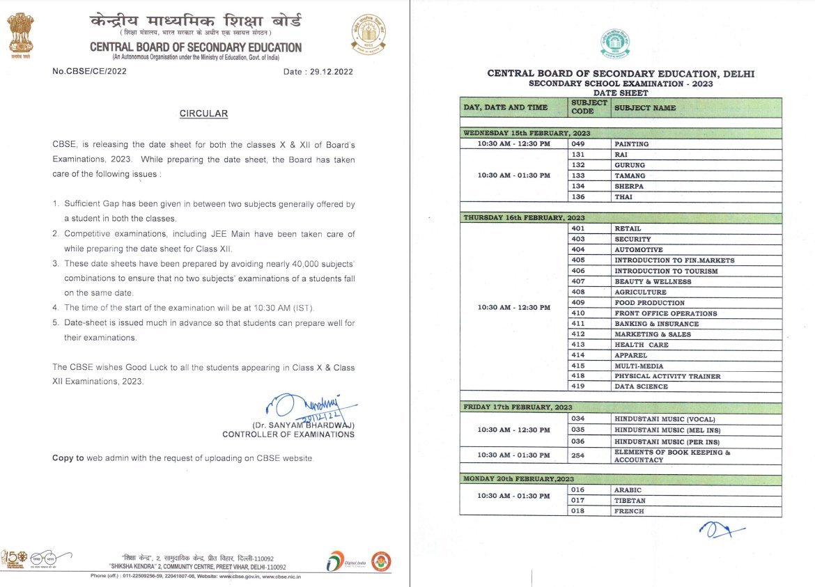 SADAA_Times's tweet photo. CBSE बोर्ड ने कक्षा 10 और 12वीं की परीक्षाओं के लिए तारीख की घोषणा कर दी है. ये परीक्षाएं 15 फरवरी 2023 से शुरू होंगी.
#CBSEExamDates #CBSE #CBSEExamDate #Exam #DateSheet #Education #sadaatimes https://t.co/4KknuoIwnY