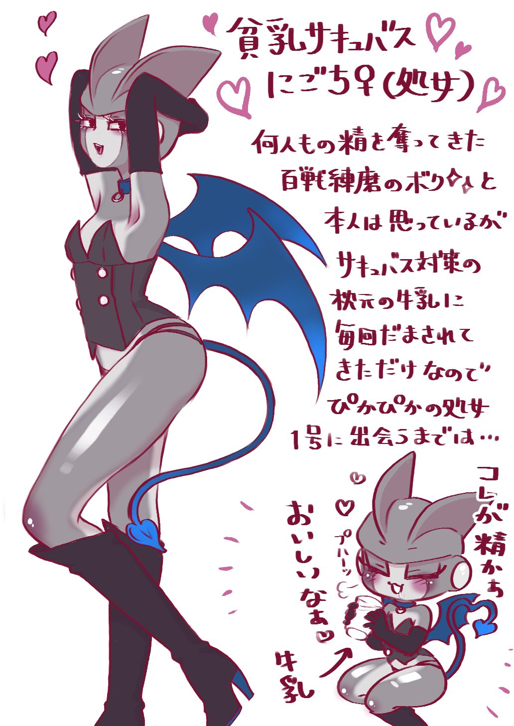 むく (@muku125you) / Twitter むく (@muku125you) / Twitter