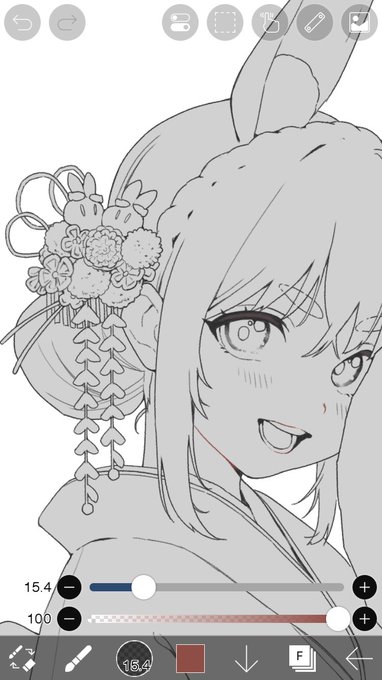 年内に終わる気がしないわね 