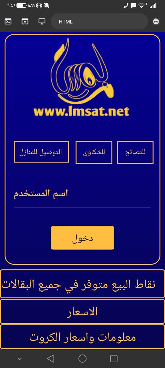 Zayedaa1122 tweet media