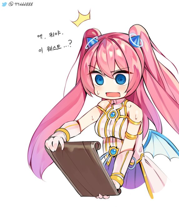 #Maplestory 

彼女は奇妙なクエストを受けました。
She received a strange quest 