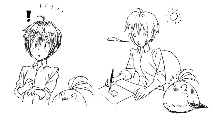 支援サイト用の記事と挿絵を書いてる 