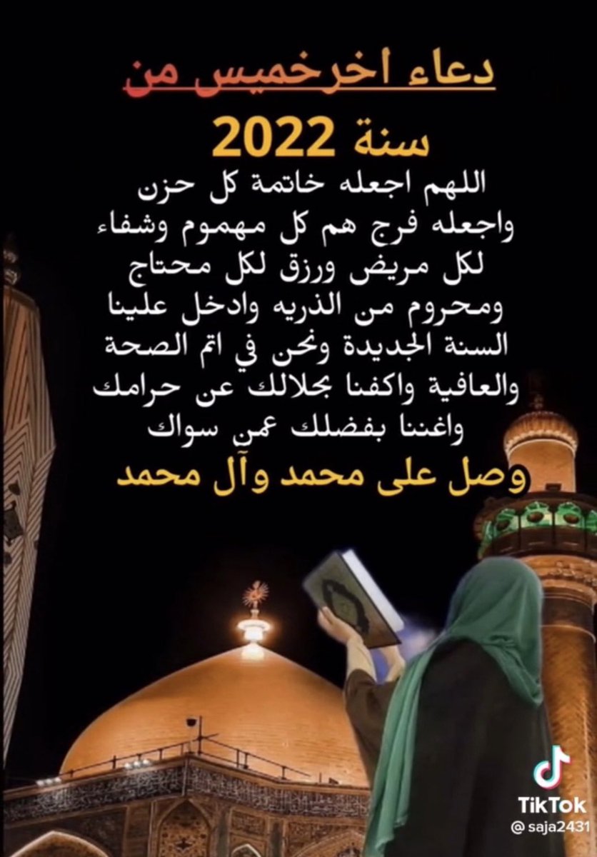 0r_s12's tweet image. 