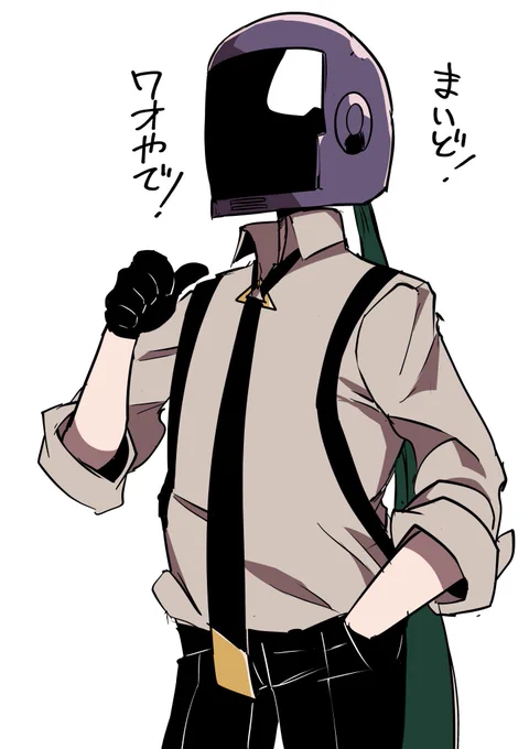 「癖なってもうたらどないしよ」
#幻覚SV 
