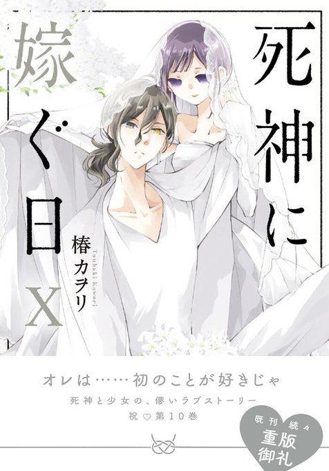 Uwm8 67jxbahym