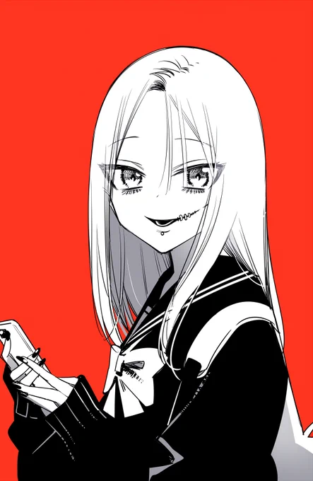 に 
