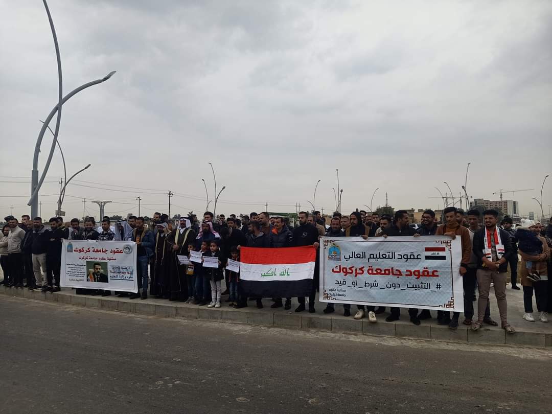 #الماليه_تعرقل_تثبيت_عقودالتعليم
كفاكم ظلمنا...