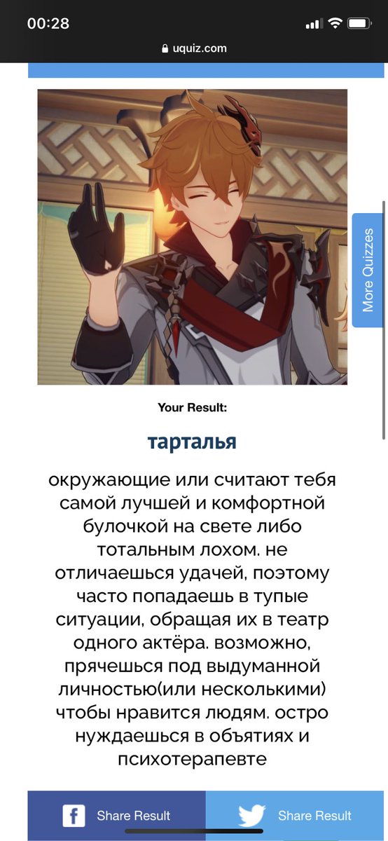 i_grust's tweet photo. Айм факинг клоун мееен🤡 https://t.co/CG6nDyCruB