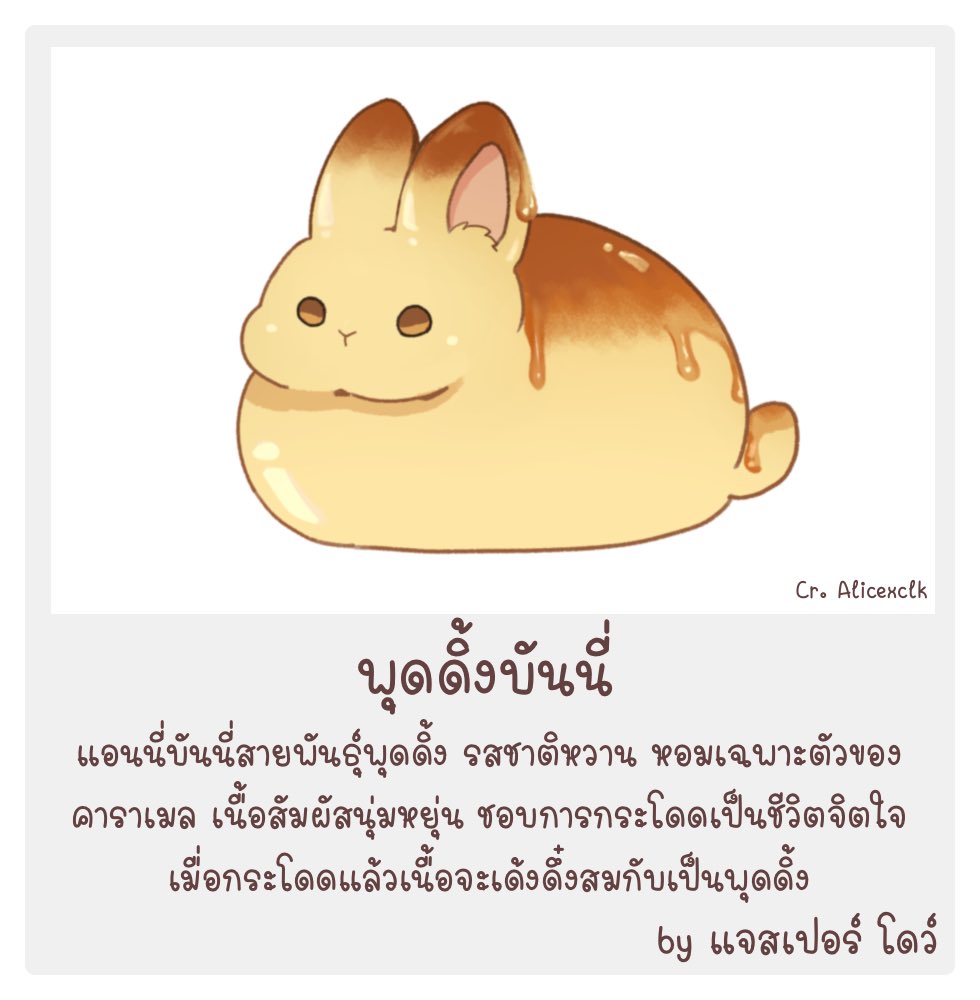 ATSR_Jasper's tweet photo. https://t.co/1WtrdNXav8