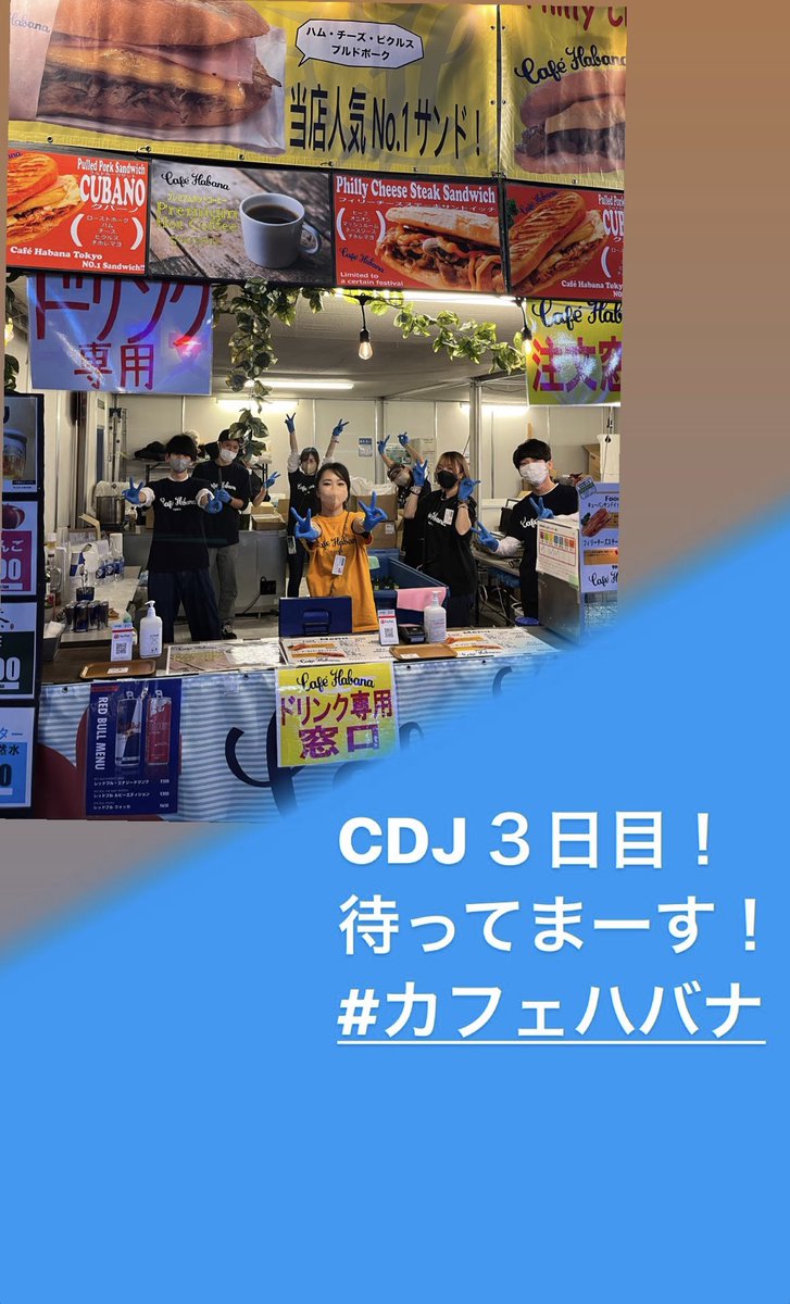 clover226's tweet photo. 今年も残すところ、あと2日。 https://t.co/HYOLVjDFBD