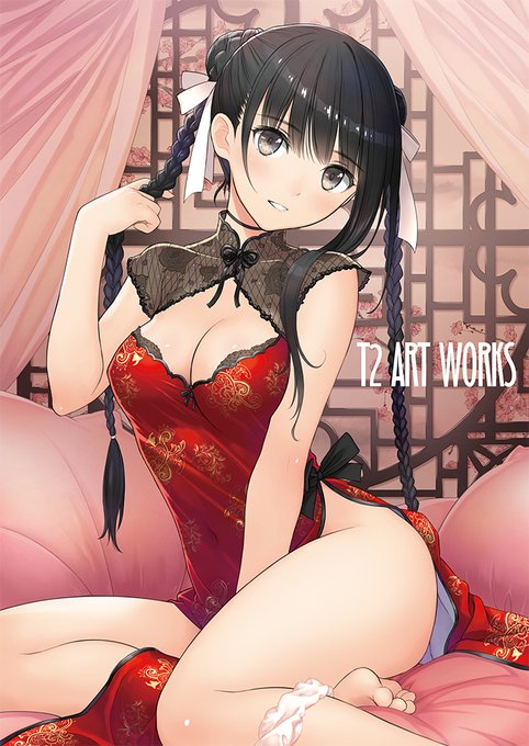 今日から冬コミ! #C101 #冬コミ #チャイナ服 https://t.co/72lnORaeOu 