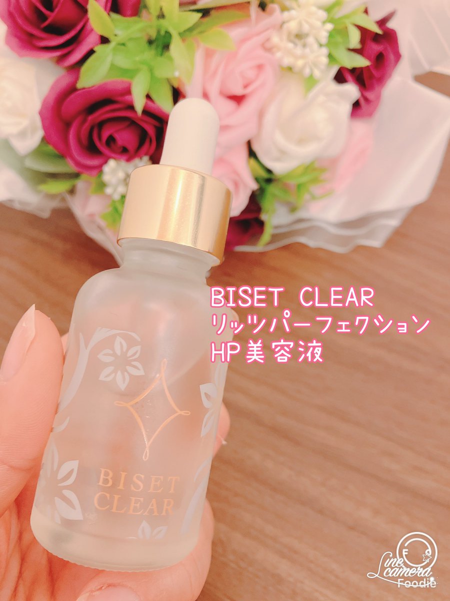 zsteaot's tweet photo. BISET CLEAR
リッツパーフェクションHP美容液
30ml
♡ ••┈┈┈┈┈┈┈┈•• ♡
ヒト幹細胞上清液 リジェーナ
高濃度バージンプラセンタを
世界初100%原液w配合した美容液
♡ ••┈┈┈┈┈┈┈┈•• ♡
𝕋𝕙𝕒𝕟𝕜 𝕪𝕠𝕦 ❤︎"𓂃💖
#BISET
#BISETCLEAR
#美容液 https://t.co/qVOa1MHprM