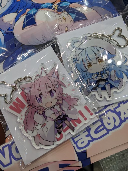 ใขใฏใญใผใใใใใชโฆใใใฎใฉใใฃใกใใใจใใใกใใใใใใ