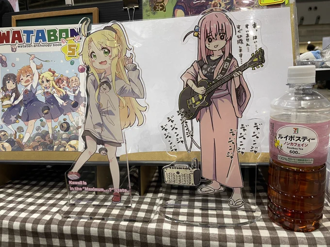 大きさこんくらいです 