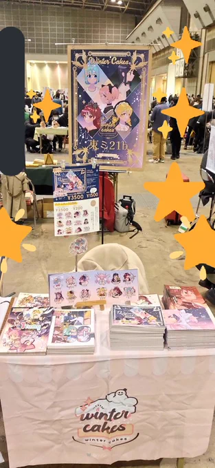設営完了しましたーっ!!!✨
新刊もめっちゃいい感じです!!!😭
本日はよろしくお願いします! 