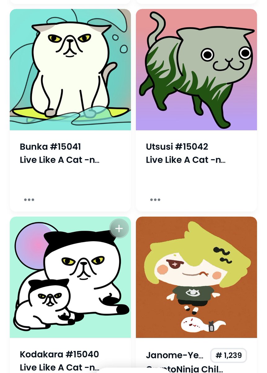 #NounishCNP #LLAC
年末年始イベント色々あり、楽しいですね♪たくさんミントさせて頂きありがとうございます😊