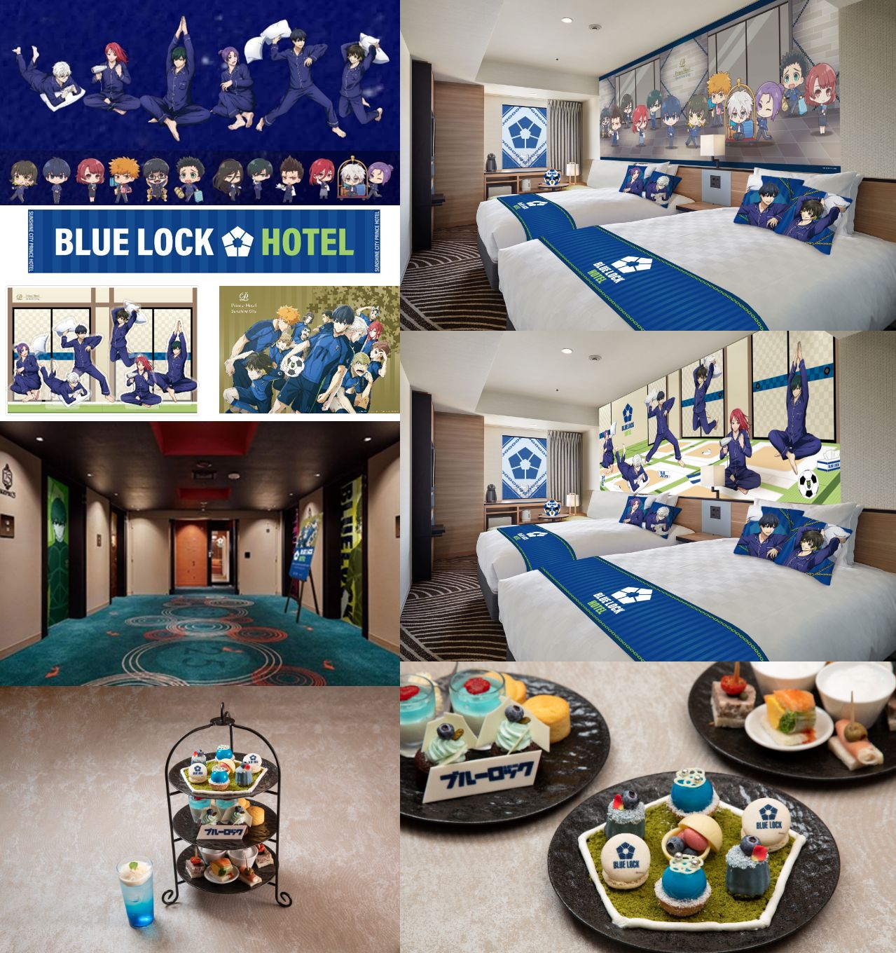 ブルーロック プリンスホテル 凪 セット 推し活セット（凪 誠士郎）/『劇場版ブルーロック -EPISODE 凪