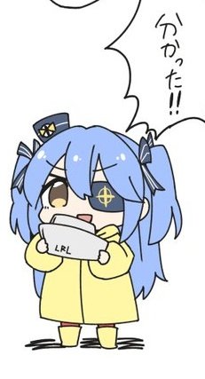 分かった(分かってない)時にお使いください 