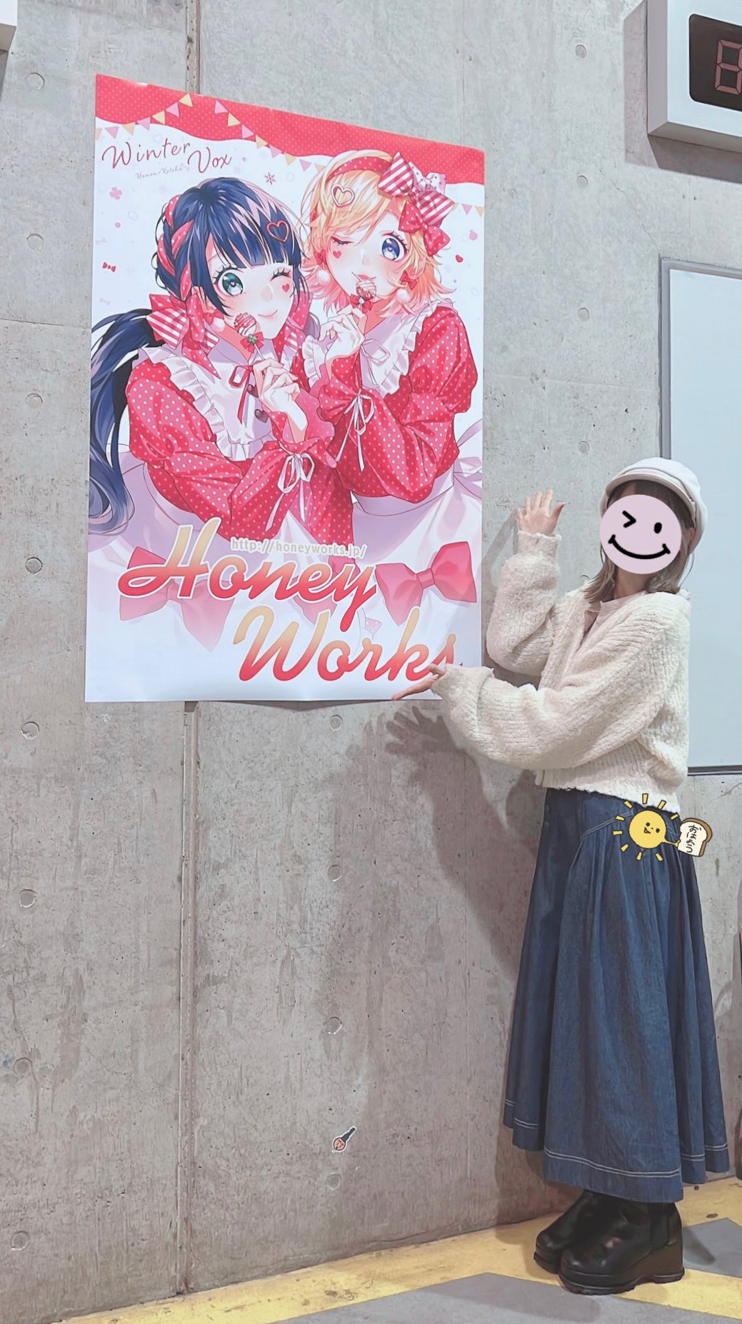 ハコニワリリィ 直筆サイン入り ポスター ハコニワリリィポスター