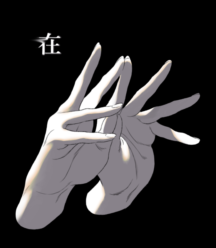black background simple background solo fingernails monochrome fingers palms  illustration images