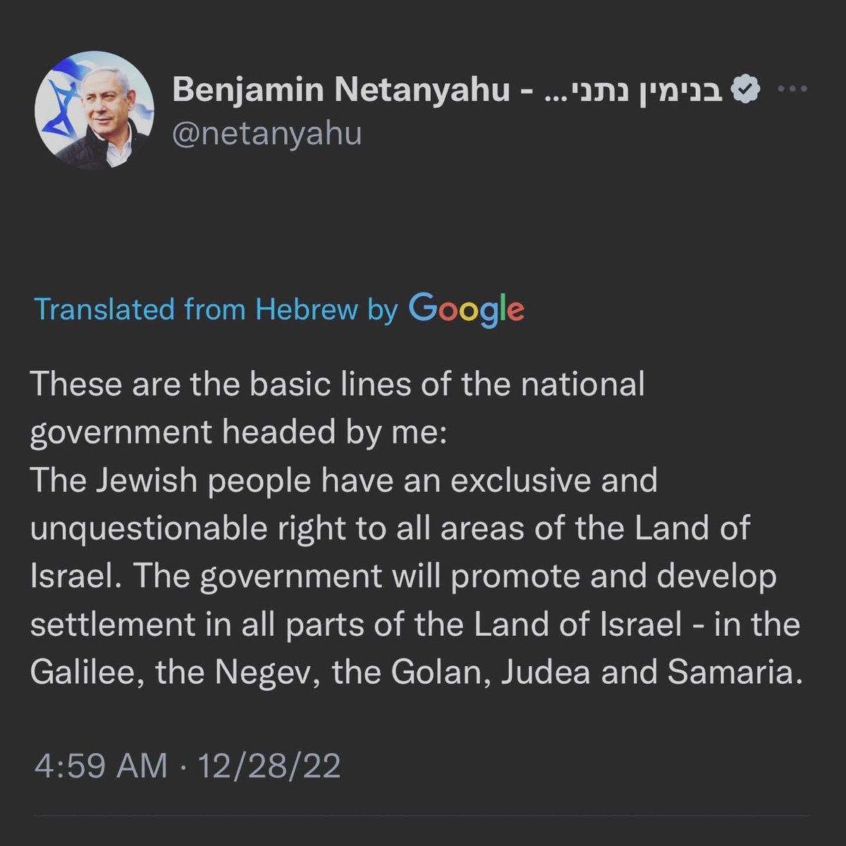 AmerZahr's tweet photo. FROM THE RIVER TO THE SEA! l

This is the most honest Israeli government statement ever! 

It’s the Yakov style of governing:
“If I don’t steal it… Well, I’m gonna steal it! Actually, I already stole it.” https://t.co/7OQMwXNWfU