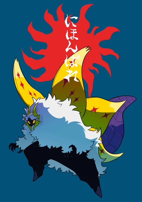 かっせいで殴りひざしで回復するゴリラ☆チヲハネチャン 
