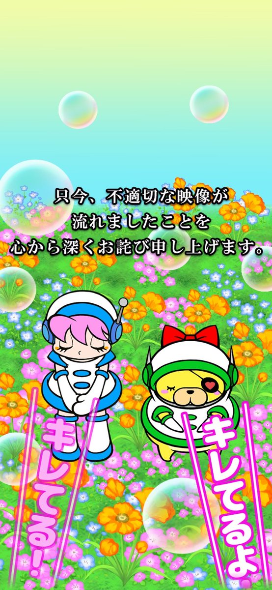 hello_com_10's tweet image. 