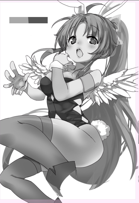 å
ãã¯ã·ã³ãã«ã«è¡ãã