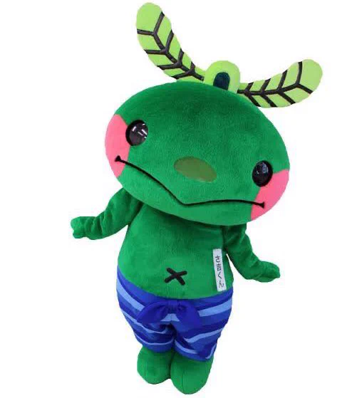 Sakitchi-kun, a 1000-year-old green forest fairy, is the mascot for Kunisaki City, Japan. 