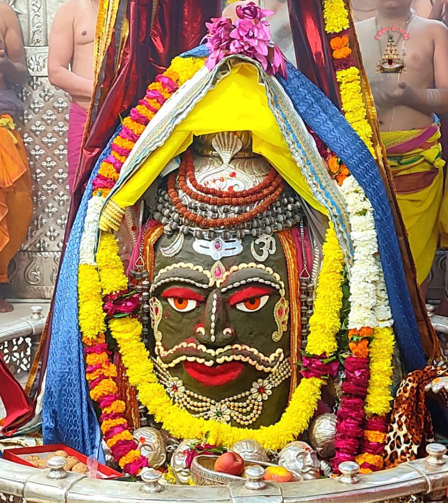 जय श्री महाकाल 🚩🚩🚩