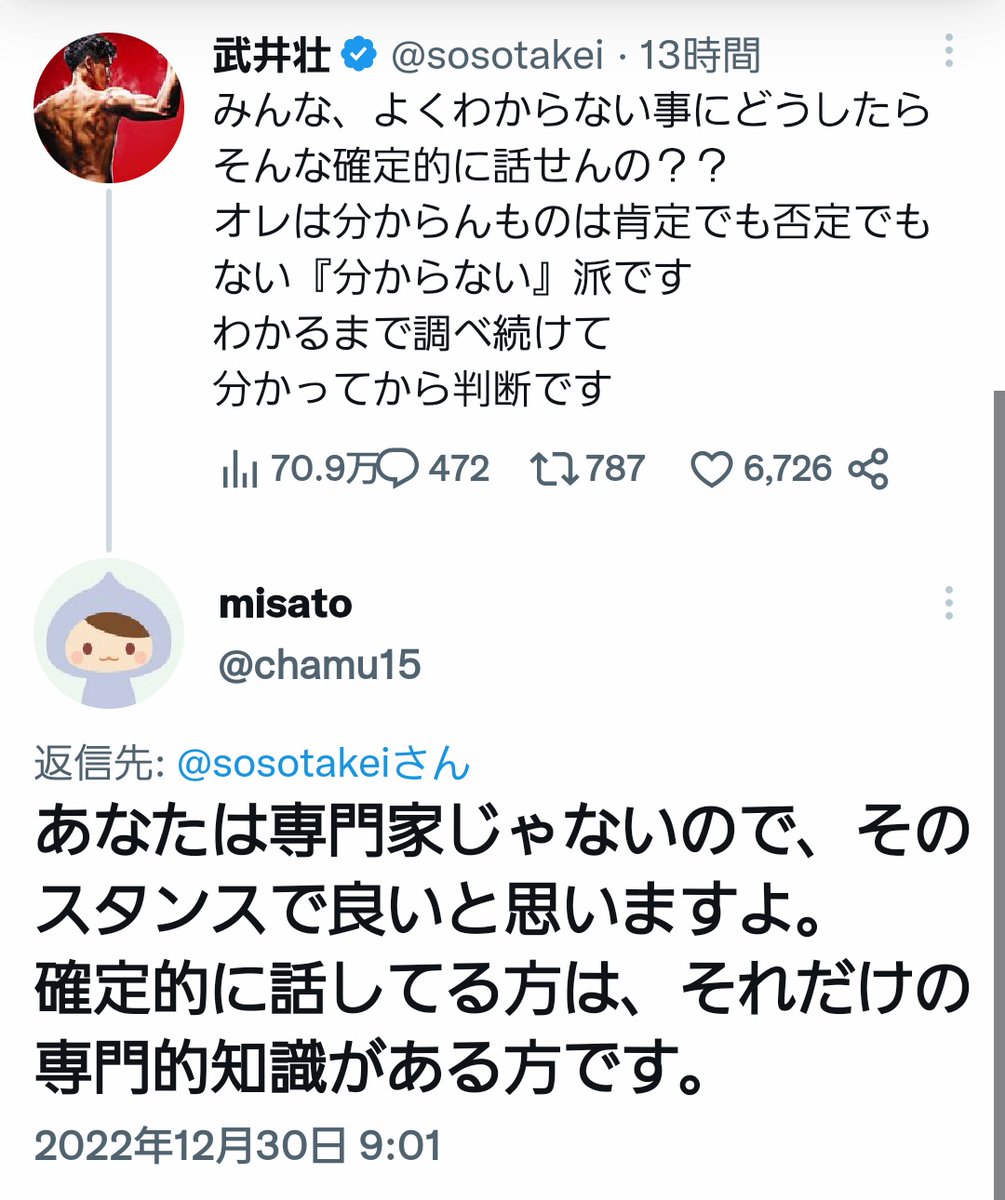 甚だ 疑問 | 甚だ 使い方 , 甚だ疑問の正しい使い方 – AKXVJD