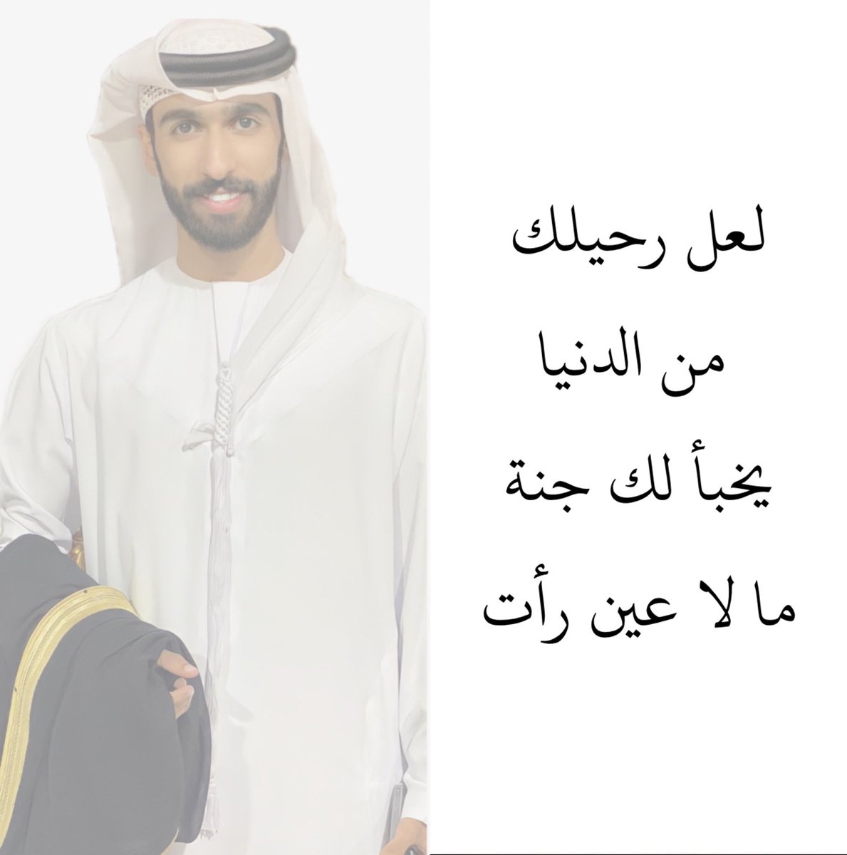 7amdnn tweet picture