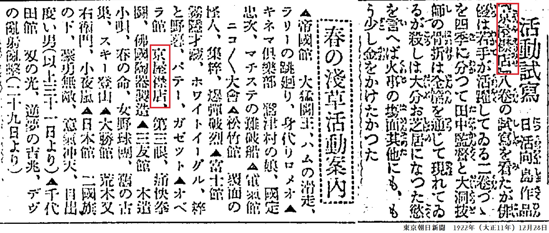 吉塚康一 Koichi Yoshizuka on X: 吉塚康一 Koichi Yoshizuka on X: