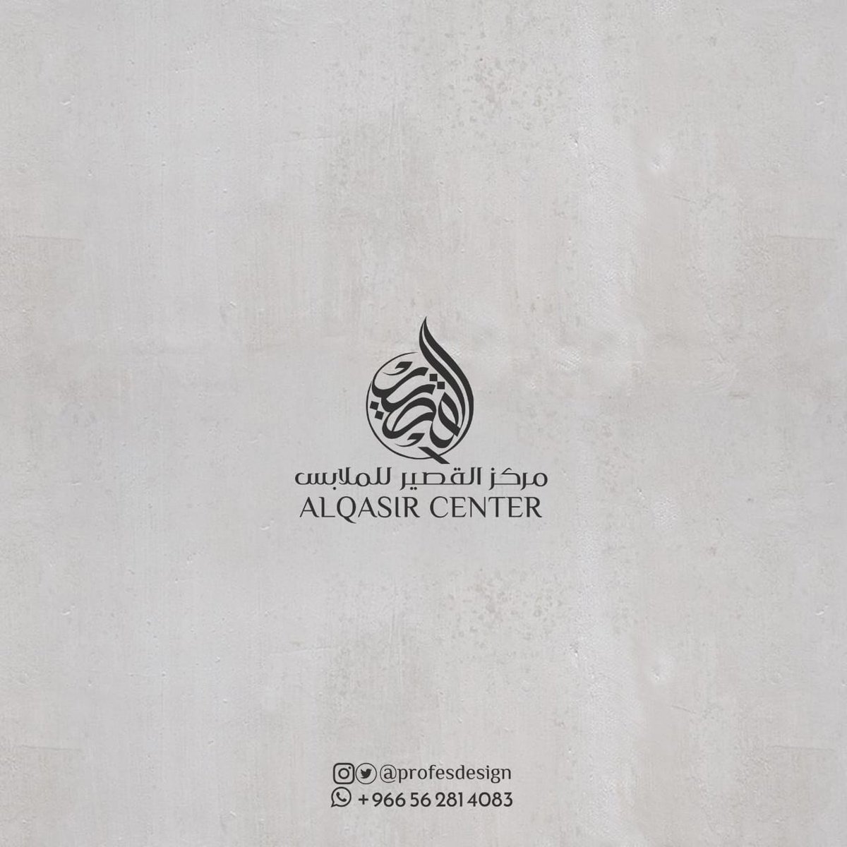 Profesdesign's tweet photo. لديك فرصة واحدة للحصول على انطباع جيد لدى جمهورك المستهدف💪

وشعارك هو أول ما سيراه لذالك دع مايسترو ديزاين يصمم شعارك 🌸

#جده_الان https://t.co/FDokBcMaA0