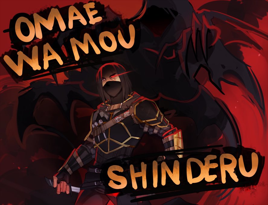 graciedarts's tweet photo. omae wa mou shinderu @bladekuroda https://t.co/4aLWde1tWA