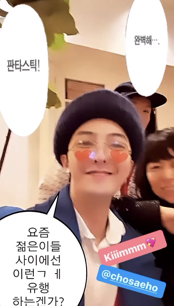 haguki_930's tweet photo. かわいい界のスーパースターGD///'_'/// https://t.co/FtQ0YQNxMG
