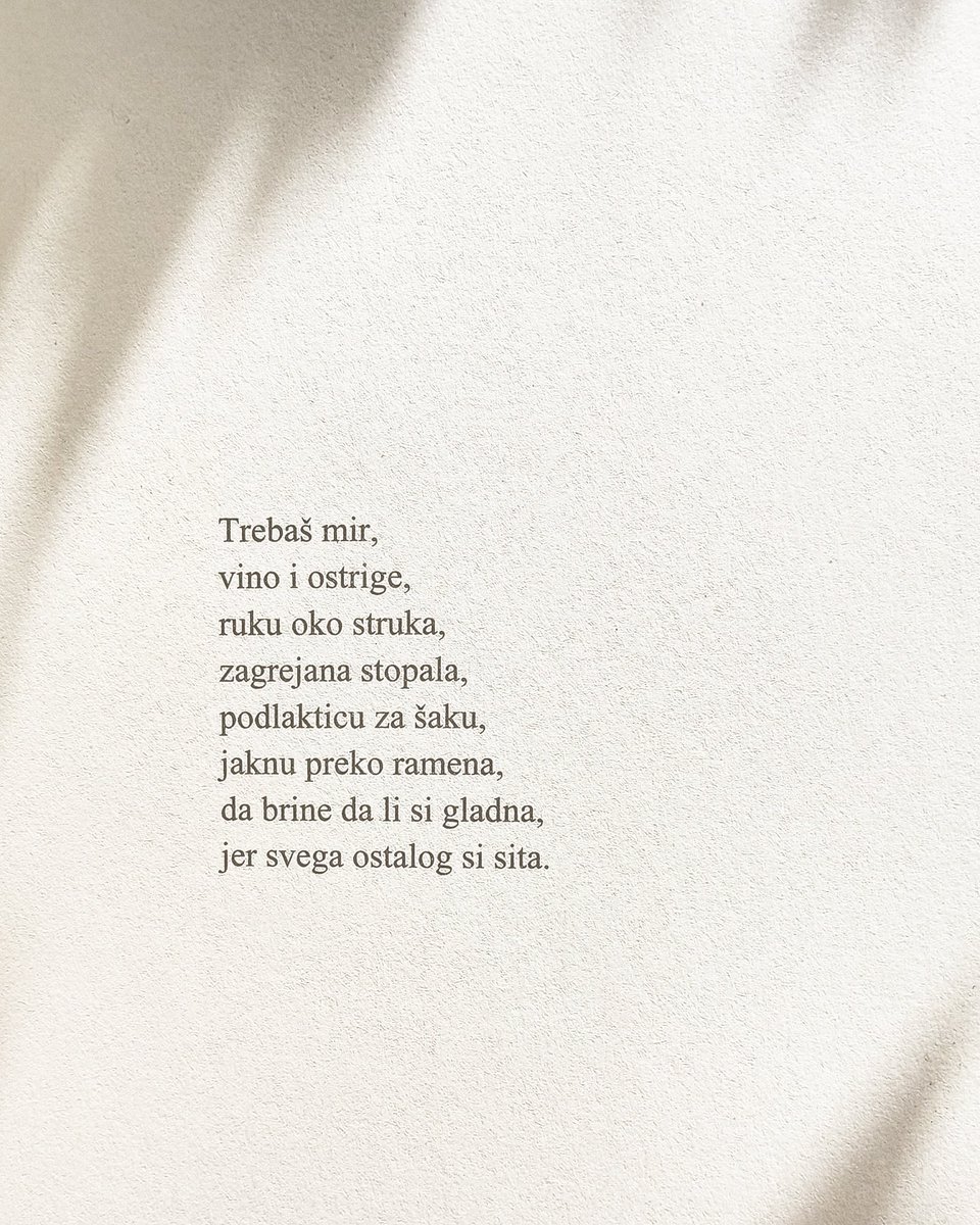 /♥️