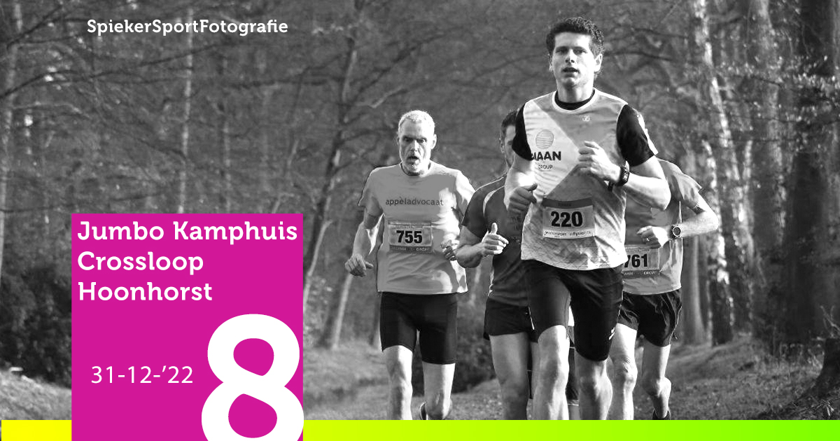 SallandsCrossCircuit tweet media