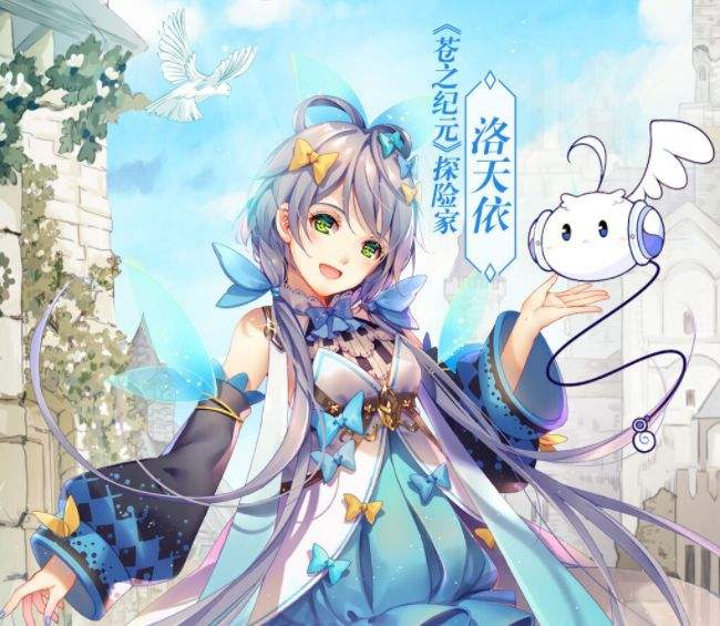 firedog150's tweet image. #drawing #音泉 #田中理恵 #雷電将軍イラストコンテスト