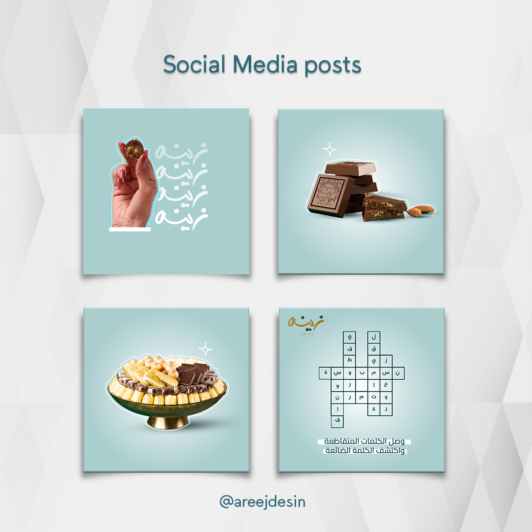 areejdesin's tweet photo. من اعمالي تصميم بوستات انستقرام لمحل شوكولاتة #تجمع_فنانيين2022 https://t.co/rs3HSyUumD