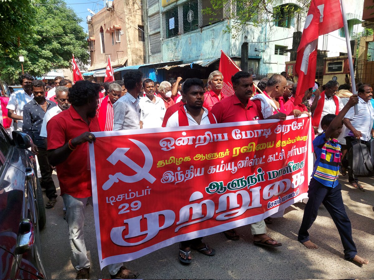 ezhilmarx74's tweet photo. இந்தியக் கம்யூனிஸ்ட் கட்சி @cpofindia @CpiTamilnadu நடத்திய சென்னை #கிண்டி #ராஜ்பவன்  #ஆளுநர்_மாளிகை_முற்றுகை போராட்டம் @ComradeDRaja @mutharasancpi 
29/12/2022, #GetOutRavi @rajbhavan_tn https://t.co/RFk0A8TlOP