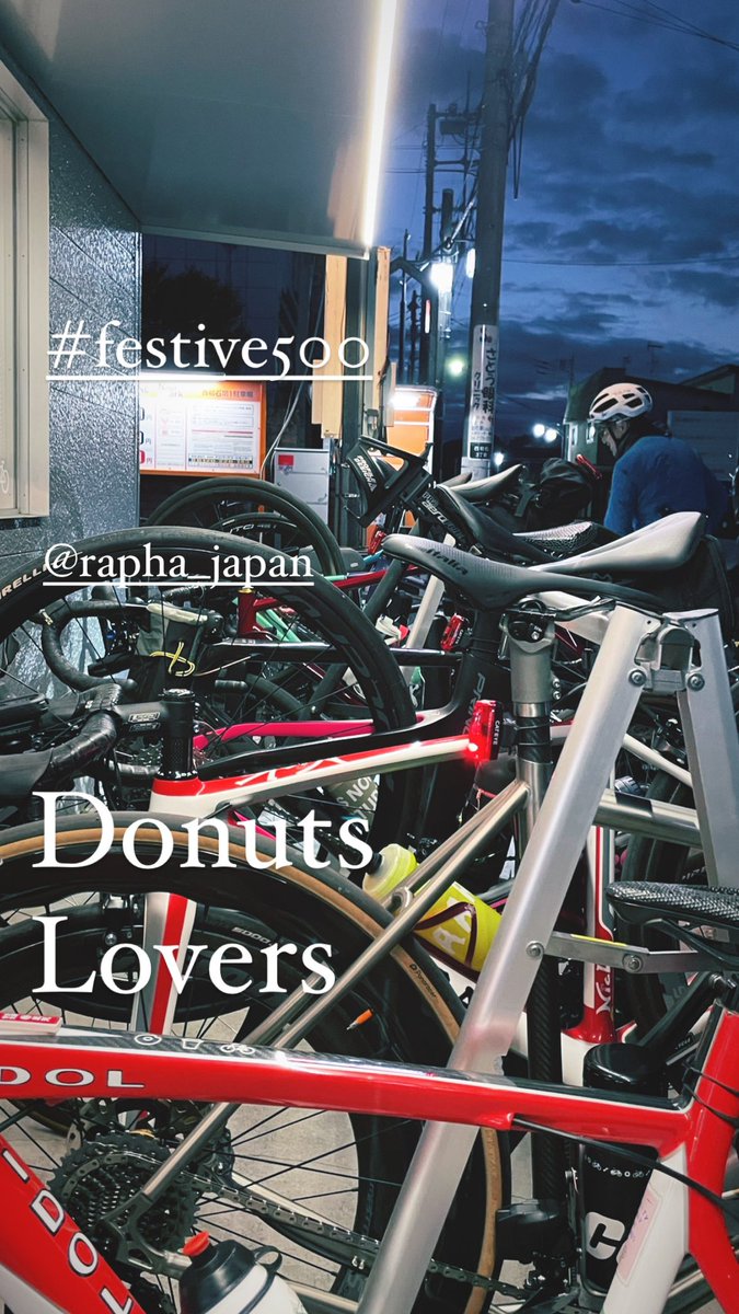 496CYCLO's tweet photo. 今日はCYCLOからRCCメンバーが
donuts to donuts Ride🚴♂️170km
僕は諸事情で行けなくなってしまったけど、みんな頑張って❗️
#festive500 #circleofdonuts https://t.co/v7BTdICbEX
