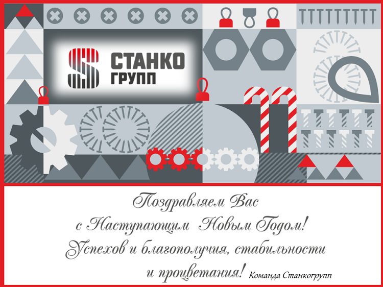 StankogroupMos's tweet photo. https://t.co/q6kU4x9G22